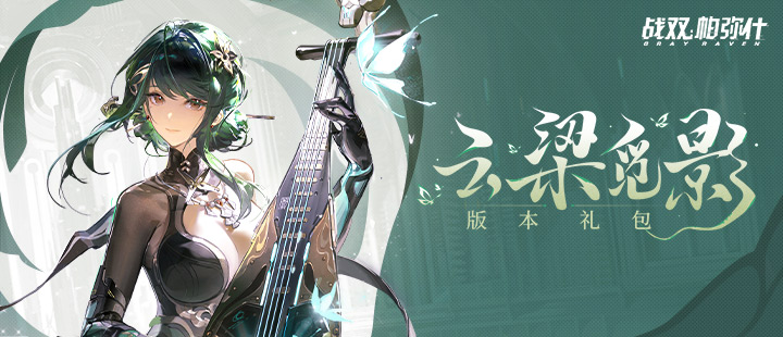 习主席的中美关系之喻