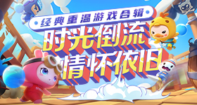 九九久久久2蓝焰版