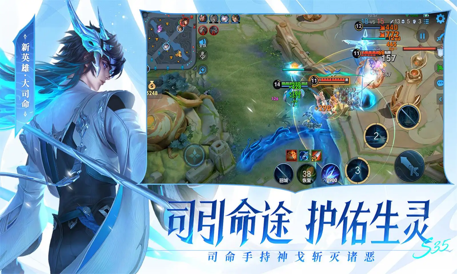 俞浩因为张凌赫减肥斤
